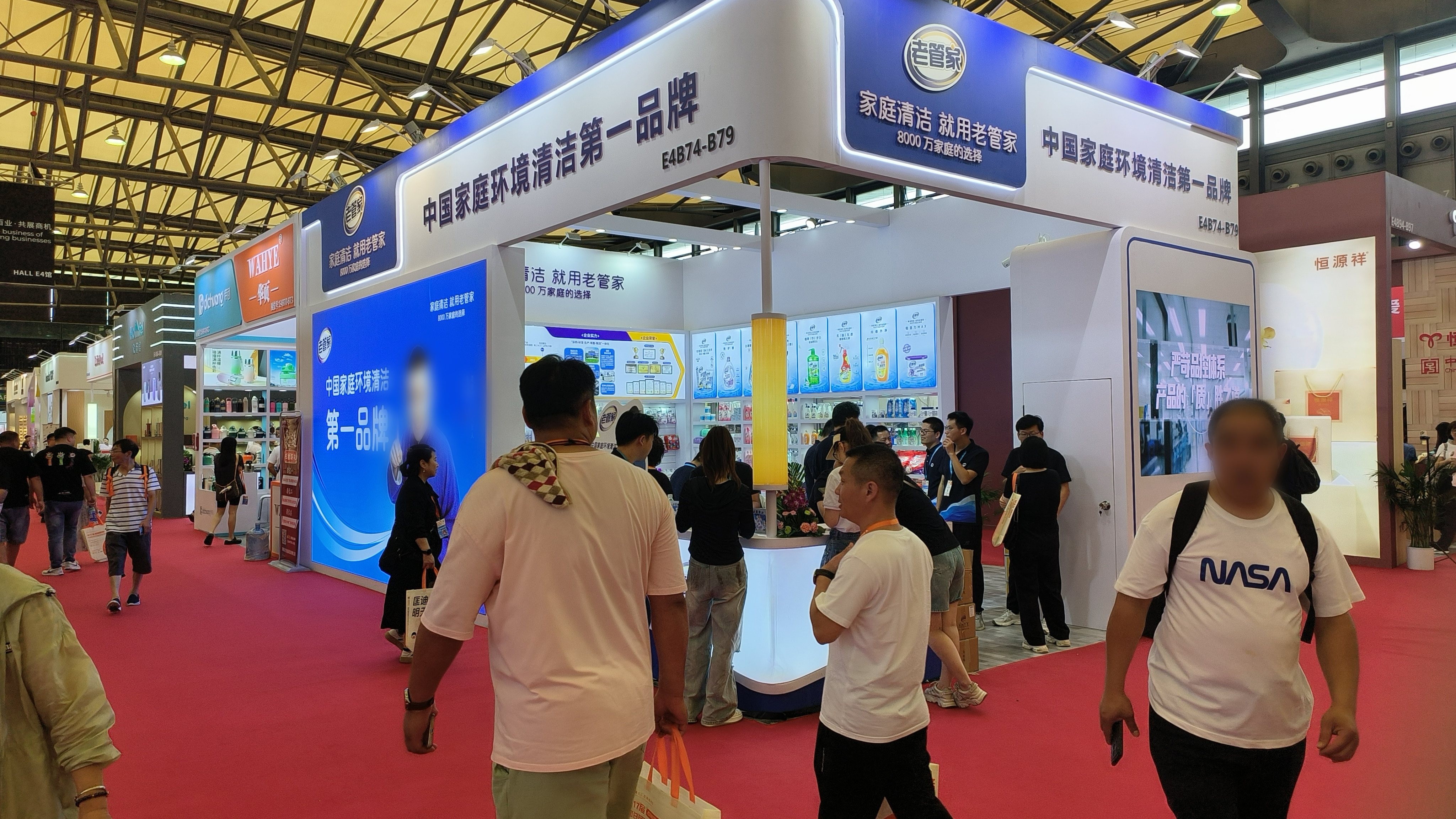 微信图片_20240719131923 拷贝.jpg