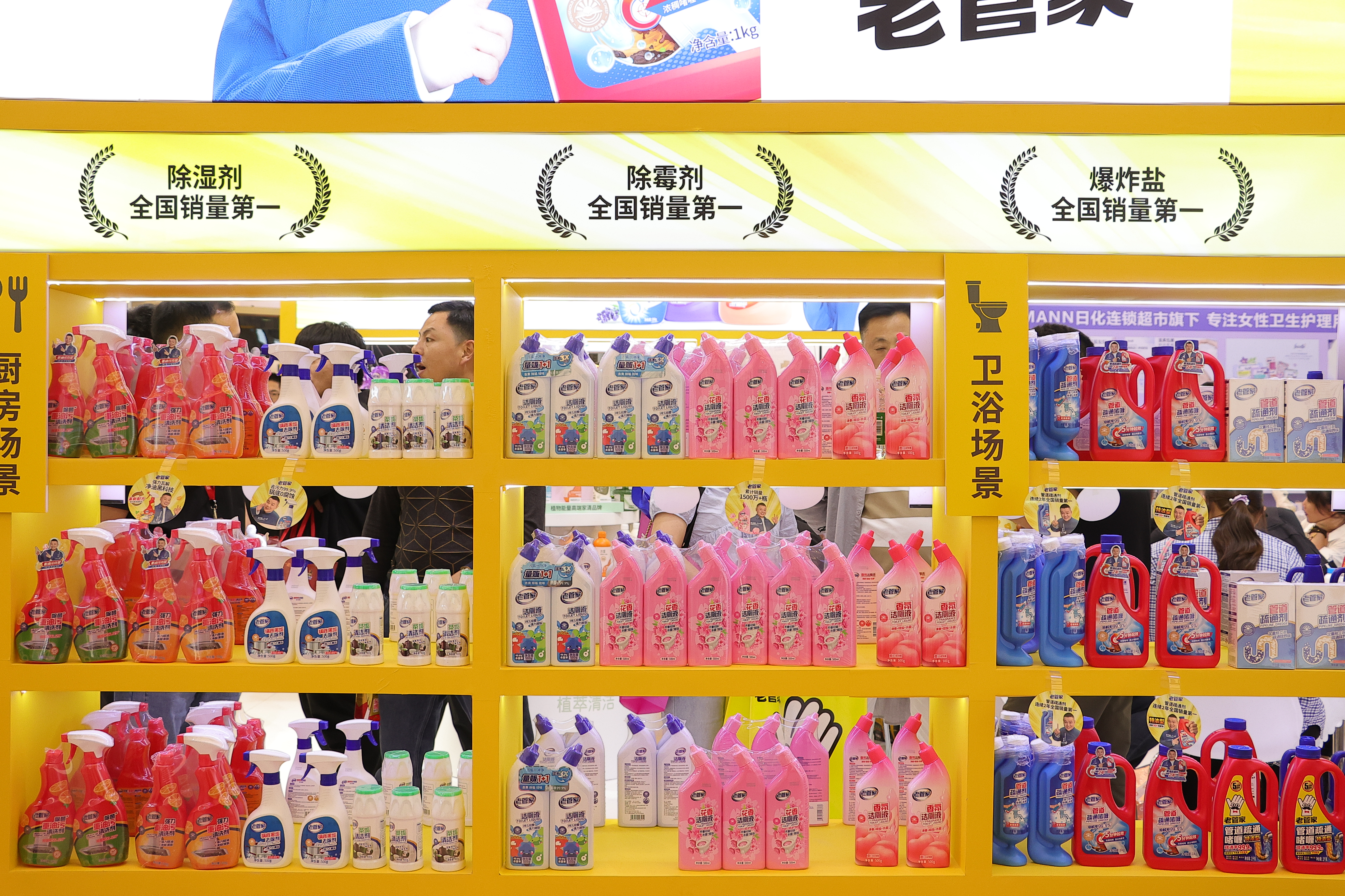 singl均epng.png