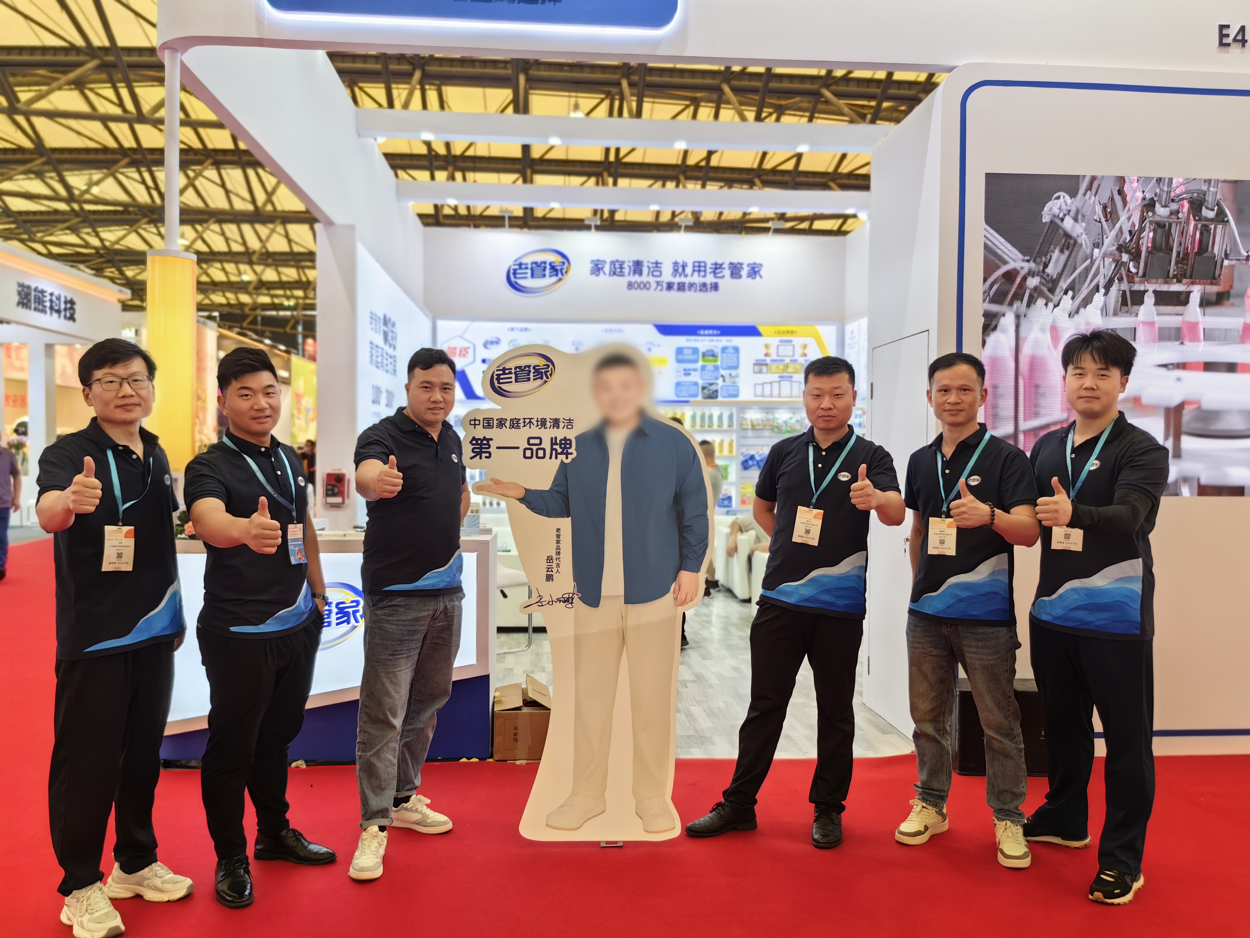 微信图片_20240719131854 拷贝.jpg