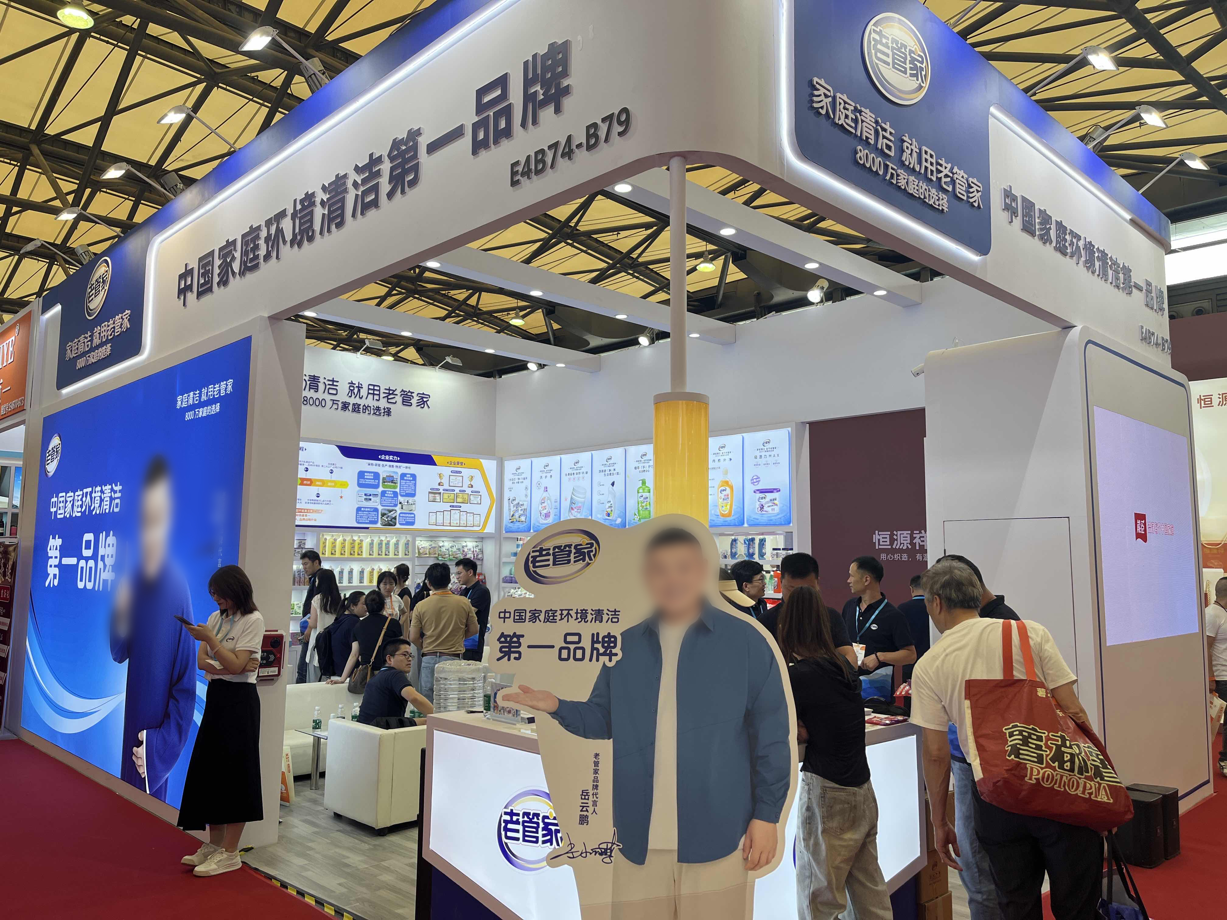 DINGTALK_IM_1374711198.JPG 拷贝.jpg