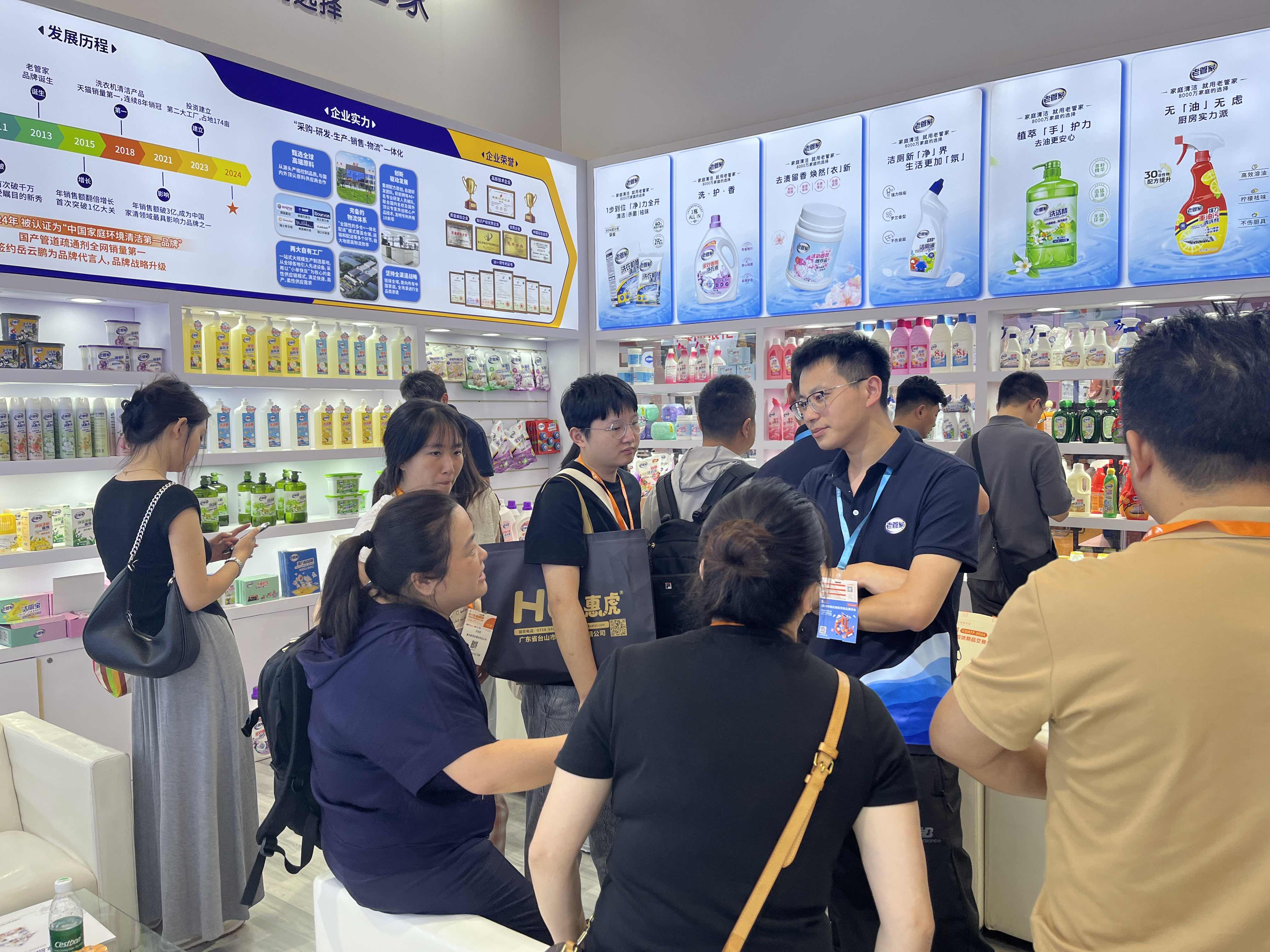 DINGTALK_IM_3665589001.JPG 拷贝.jpg