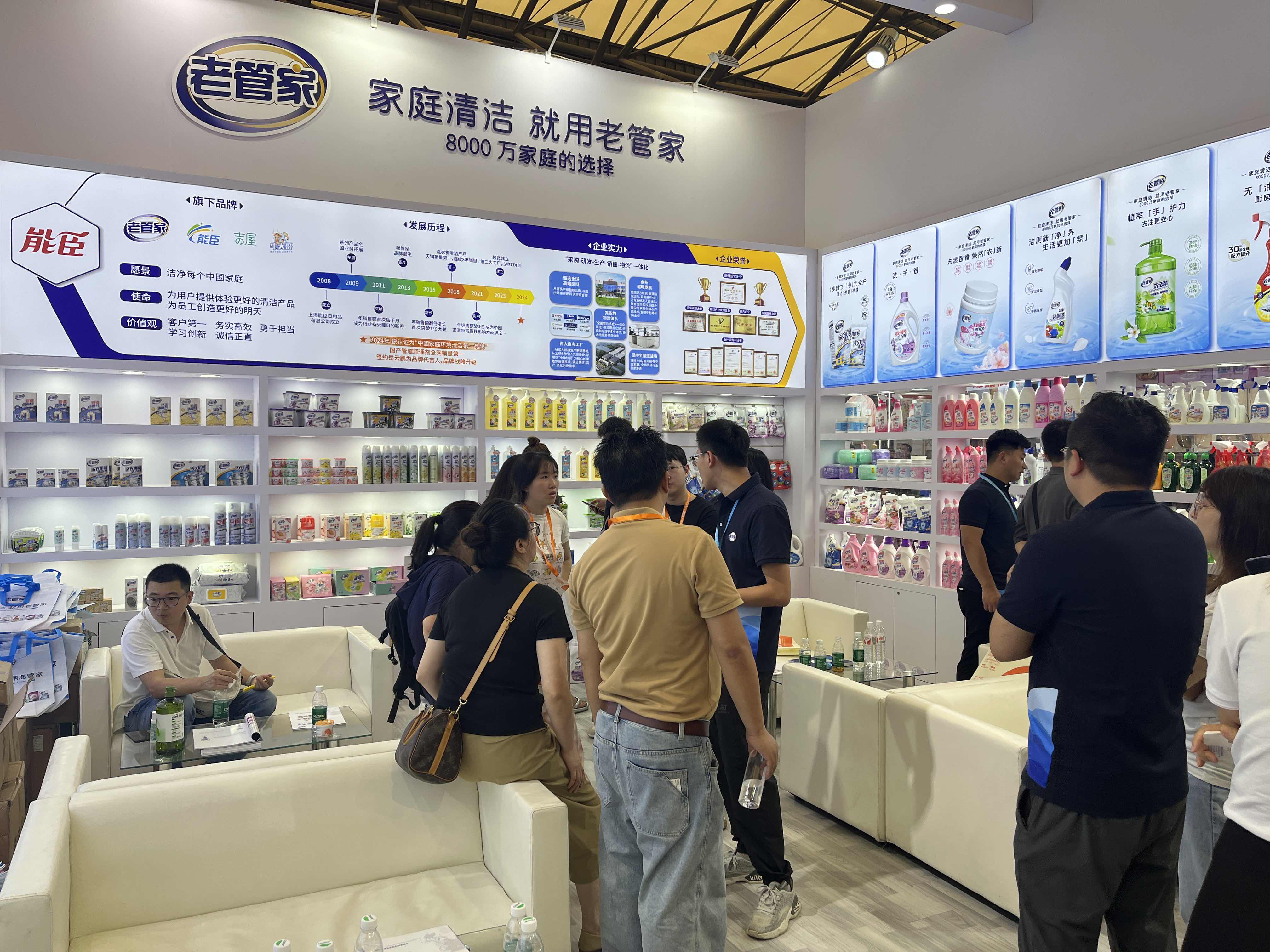 DINGTALK_IM_138211906.JPG 拷贝.jpg